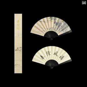 ^ Io I | ̋{ L G q g ܂肽  |[^u    nI yY `Ci.VvX^C