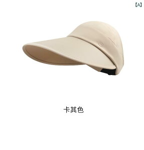 St Xq ToCU[ ΍L fB[X ؍ X|[c {[ Lbv OJbg Ăh~  gbvȂ  ʋC 