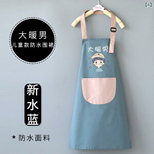 qp Gv z[ Lb` h  j̎q ̎qp H~ 킢 x[LO H G LbY JWA sN