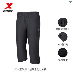 pc Y   N[ K  X|[c jO tBbglX ʋC 7 ⊴f V[c ubN