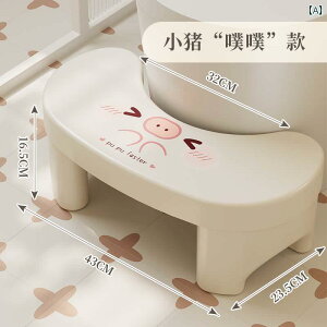 �h�C�c�� �g�C���p �X�c�[�� �t�b�g�X�c�[�� �X�N���b�g �s�b�g �q���p ���� ����~�� ��� ��l�p �X�e�b�v�X�c�[�� �C���e���A