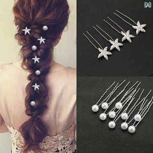 U^ wAs uC_ wbh hX o p[ ANZT[ t[    JWA