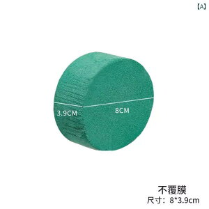 ۂ Ԃ D t[AWg tH[ t[ ubN EFfBO J[ nO oPc bNEH[^[ ێ t[Vbv ޗ