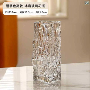 ԕr KX  i rO [ t[AWg Cg    tA _CjO e[u 