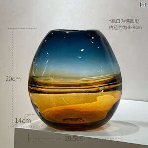 豪華 光の グラデーションガラスの 花瓶の 装飾 品 モダンで シンプル リビング ルームの フラワーアレンジメント ダイニング テーブル おしゃれ 高 価値