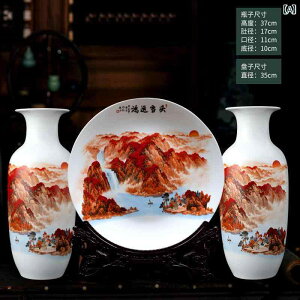 i    `Ci ԕr  i rO [ t[AWg yA ւ .JtJ[IV