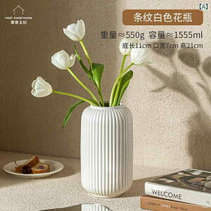 _ w N[  ԕr Vv z[ fXN gbv   i rO [ t[AWg Ԃ