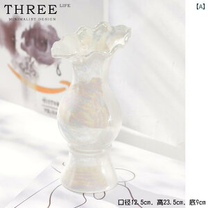  Z~bN hCt[ ԕr z[ rO [ fR[V.JtJ[IV킢VvX^C