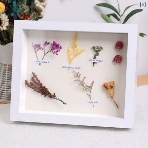 ドライフラワー フォトフレーム DIY 立体 額縁 永遠の 花 保存の ドライローズ フラワーフレーム 空気 乾燥 標本 フレーム