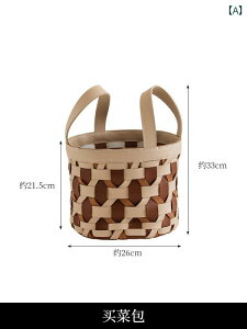 n  ƒp ꂽ  oXPbg  [ [h[u l`  oPc obO ҂.Vv.