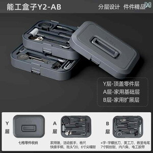  p {bNX c[ ƒp H Zbg @\ eiX gݍ킹 n[hEFA [ dC Zt.Vv