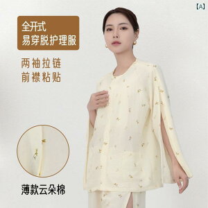  p   E ȒP PICC `[u  Q  a@ .JtJ[IVVv