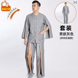 綿 素材の 骨折 患者 術後 着脱 簡単 フル オープン 看護 服 寝たきり 失禁 透析 PICC チューブトップ パンツ.カラフルカラーオシャレ