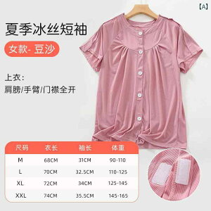 ���� ��p��� ���@ ��Ⴢ� ���� ���� �Q������ ���җp �����E �� �Y�{���� ���E ���₷�� ��� ��.�J���t���J���[�I�V����