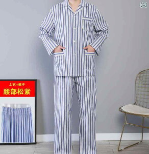 �K�E�� �� �a�@ ���� ���� �p���c �P�A ���E�� �ȒP�� ���@ ���җp �p�W���}.�J���t���J���[.�I�V�����V���v��