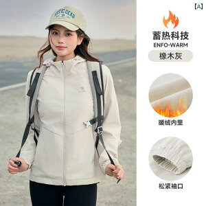 p X|[c WPbg | t[h t ~p EBhu[J[WPbg jp JWA AEghA h h  t[XWPbg