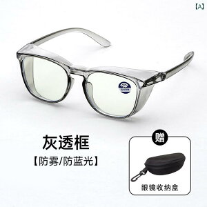 p S[O ܂ ~ h p  ԕ      ی u[ Cg ΍ AM[ TCNO jp