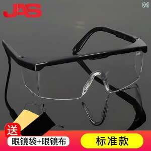 S[O J ی   h~ TCNO h   ܂ ~ Ɨp Kl.JtJ[IV