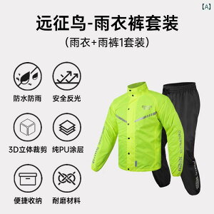 oCN   CR[g Cpc X[c  Xvbg \ J ΍ s AEghA ^]  h.JtJ[IV