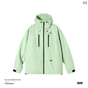 ATg WPbg Y Ci[ 3 in 1 AEghA v[t fB[X V[g h h gbv.JtJ[IV