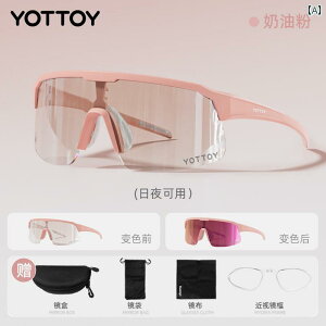 TCNO OX F ς S[O ߎp jO hE  }EeoCN X|[c.JtJ[IV