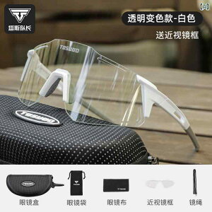 Lve ^X TCNO OX ܂ ~ F ς  p ] S[O AEghA v X|[c.VvX^C