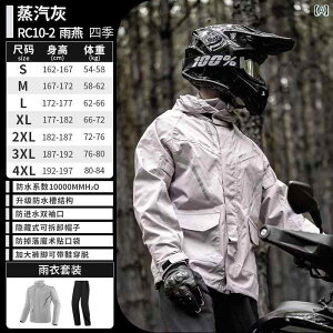 CR[g Cpc X[c jp h J 悯 oCN s   d obe[.JtJ[IV
