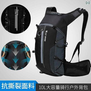 �T�C�N�����O �o�b�N�p�b�N �}�E���e���o�C�N �o�b�O �A�E�g�h�A �y�� ���W���[ ���s �p�i.�V���v���X�^�C��.�I�V����