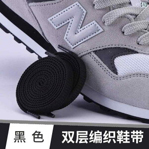 361 [X oXPbg{[ V[Y K܂ ϖՐ ~ߐ Y fB[X  tbg  ʂ Ȃɂ  x[W tbNȂ