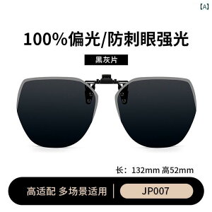 jp Nbv I ߎ Kl Ό ^]p O Jbg tbvAbv TOX  J[pi Y JWA