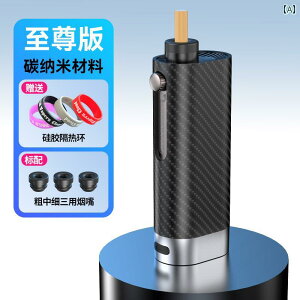 Ԃ DM X[Nt[ i D oȂ U h~ NbN _ VK[C^[ J[pi Vv ubN 