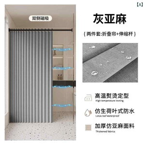 oX [ ܂肽 V[ J[eڂ Ȃ h z  gC d؂ hC EFbg  p` t[ Zbg