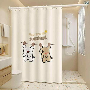 浴室 シャワー カーテン トイレ 寮 防水 布 防 カビ パンチ フリー 豪華 遮 光 仕切り ドア.オシャレシンプルスタイル