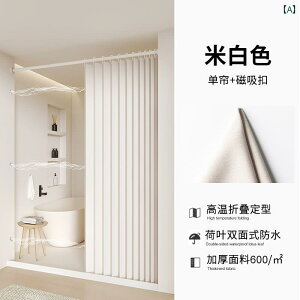 oX [ ܂肽 V[ J[e Zbg gC ݂ Ԏd؂ t[ p`O hC EFbg Zp[V  h z