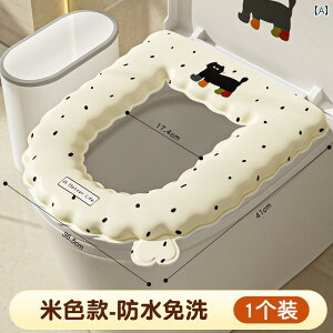 2025�N�V �h�� EVA �g�C�� �V�[�g �N�b�V���� ���j�o�[�T�� �ƒ�p �􂦂Ȃ�.�V���v���X�^�C��.�J���t���J���[�I�V����