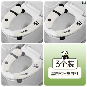 N ~ gC V[g NbV ƒp vXxxbg g KXPbg lG jo[T S }bg.JtJ[IV