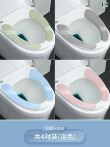 gC V[g NbV jo[T h ~p ƒp 􂦂 Jo[ S .JtJ[IVVvX^C