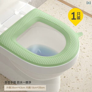 { AbvO[h h gC }bg lG Ή jo[T VRV[g NbV  Jo[ ėp 􂦂 ƒp