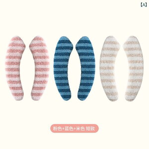 �~�p �S�� �� �g�C�� �V�[�g �N�b�V���� ���� ���� �l�G �Ή� ���j�o�[�T���g�C�� �X�e�b�J�[ �J�o�[ �ƒ�p.�J���t���J���[�I�V����