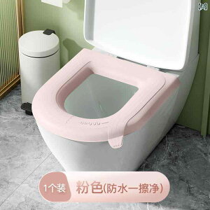 Eva �h�� �g�C�� �}�b�g �l�G ���j�o�[�T�� �V���R���V�[�g �N�b�V���� ���� �J�o�[ �ċG �z�[�� �A�b�v�O���[�h �􂦂�