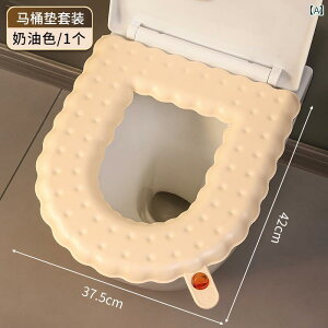 �g�C�� �}�b�g �ƒ�p ���� �h�� �l�G �Ή� ���j�o�[�T�� �o�X ���[�� ���� �􂦂Ȃ� �S�� EVA �V�[�g �K�X�P�b�g.�J���t���J���[�I�V����