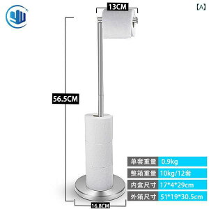 oX [ y[p[ ^Iz_[ VO bh XeX |̒u [z_[  gCbgy[p[z_[ p`Ȃ