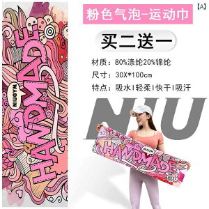 y 2 w 1z X|[c ^I z  tBbglX }bg fB[X oX pbh  W.JtJ[IV