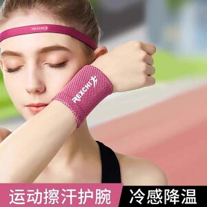 X|[cp  @ ^I ₦ X Xgoh z jO  N[ K jp ėp .VvX^C