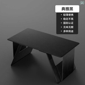 ԗp ^ ܂肽 e[u @\ 㕔 _CjO xbh m[g X^h ֗ RpNg Vv J[pi