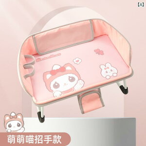 Jt Ԃ  e[u {[h cm H ܂肽  _CjO Rs[^[ X^h J[pi Vv