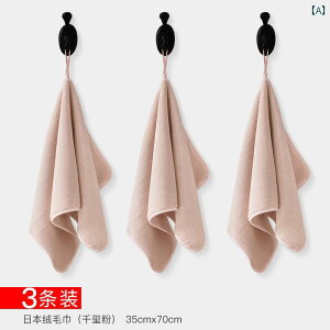 ƒp ^I     @ j̎qp Ȃ   _炩 ɂ TS t[X.VvX^C