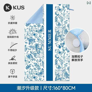 jp  X|[c z r[` oX ^I oX[u l  |[^u tBbglX g.VvX^C