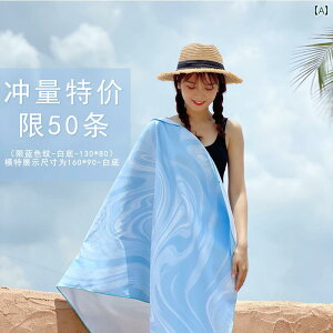  oX   z   H  Ȃ f ܂ sp r[` ^I  ėp jp p gїp jp