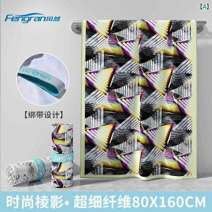 X|[c ^I g  z AEghA r[`  悯 s |[^u ^ vg V[ bv.VvX^C